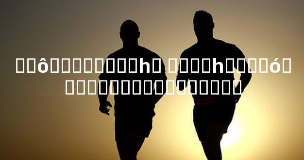 ��ô������ն�һ� ��ն�һ����ó����Ϲ���������ת��